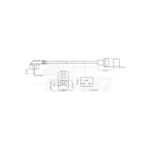 Cavo Alimentazione IEC 320 C19 Spina Schuko 90° 2 m 3×1 mm² Nero per UPS e Rack